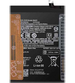 Акумулятор до смартфону Redmi Note 11 / 11S / Poco M4 Pro (BN5D)