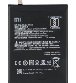 Аккумулятор к смартфону Xiaomi BN36