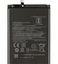Аккумулятор к смартфону Redmi 9 (BN54)