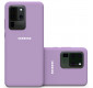 Чехол-накладка для Samsung S20 Ultra (G9880) Original Soft Lilac