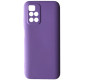 Чехол-накладка для Redmi 10 / Note 11 4G Full camera Purple