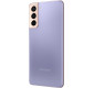 Samsung S21 (8+128Gb) Phantom Violet (SM-G9910)