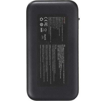Портативное пуско-зарядное устройство Xiaomi 70Mai Jump Starter (MIDRIVE PS01)
