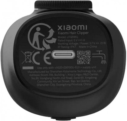 Машинка для стрижки Xiaomi Hair Clipper (BHR5892EU) Black