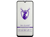 Защитное стекло Supreme для Samsung A24 (A245) (с рамкой Black)