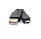 Кабель USB/micro USB универсальный Black