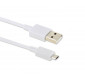 Кабель USB/micro USB универсальный White