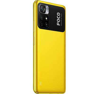 Xiaomi Poco M4 Pro 5G (4+64Gb) Yellow (EU)