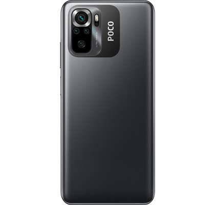 Xiaomi Poco M5s (4+64Gb) Grey (EU)