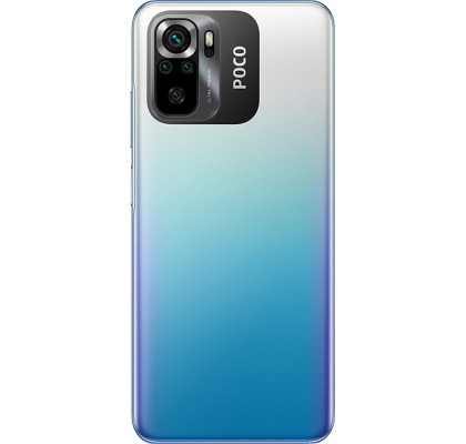 Xiaomi Poco M5s (4+64Gb) Blue (EU)