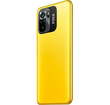 Xiaomi Poco M5s (6+128Gb) Yellow (EU)