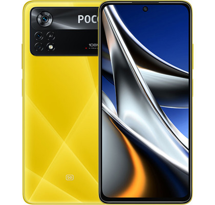 Xiaomi Poco X4 Pro (8+256Gb) Poco Yellow (EU)