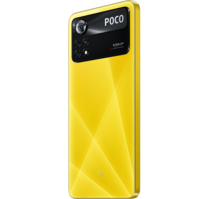 Xiaomi Poco X4 Pro (8+256Gb) Poco Yellow (EU)