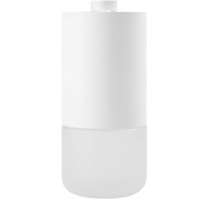 Ароматизатор Xiaomi Automatic Fragrance Machine Set MJXF01XW (NUN4075CN)